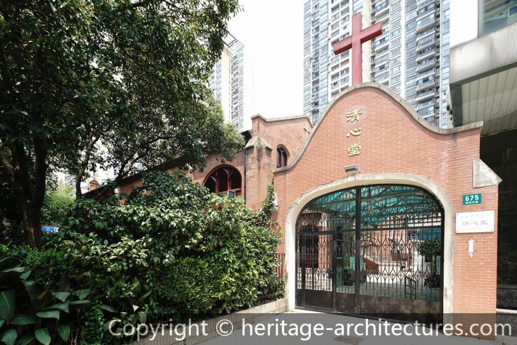 2E003清心堂 Heritage